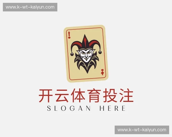 发现开云体育投注